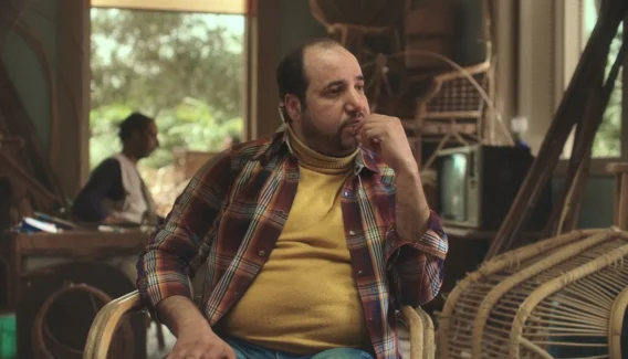 Agricultural Bank of Egypt copy